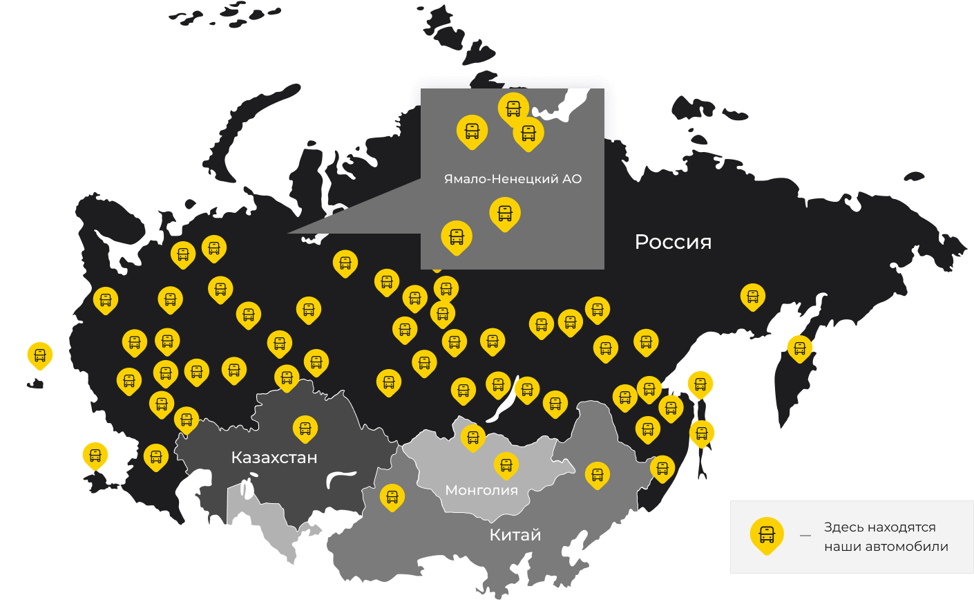 Международные грузоперевозки из Павловской Слободы, доставка товаров заграницу от 1 тонны от 1000 кг